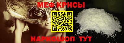 mdpv Бугуруслан