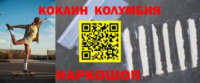apvp Будённовск