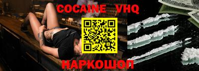 гашик Бузулук