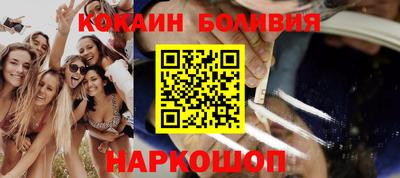 mdpv Бугуруслан