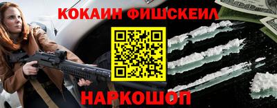 mdpv Бугуруслан