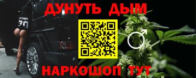 mdpv Бугуруслан