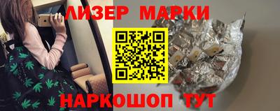 apvp Будённовск