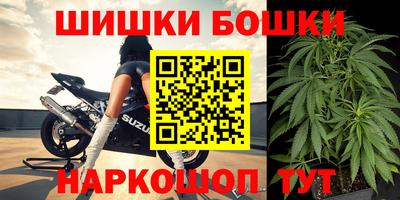 mdpv Бугуруслан