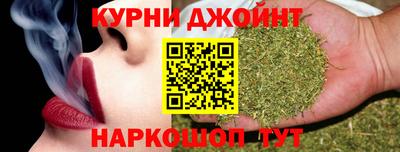 mdpv Бугуруслан