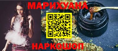гашик Бузулук