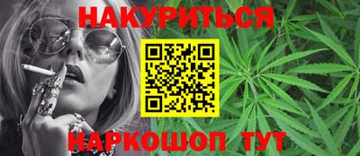 mdpv Бугуруслан