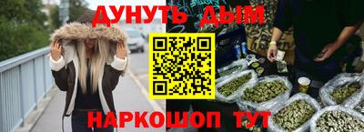 apvp Будённовск