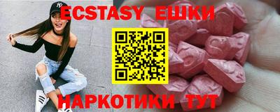 mdpv Бугуруслан