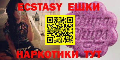 apvp Будённовск