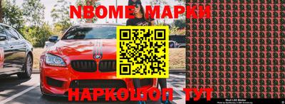 apvp Будённовск