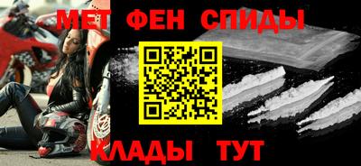 гашик Бузулук