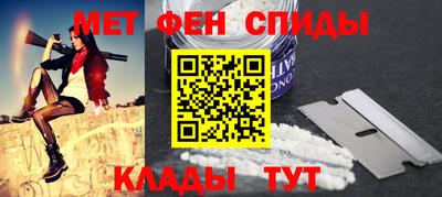 apvp Будённовск