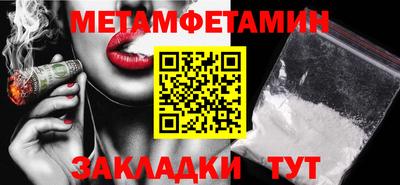 mdpv Бугуруслан