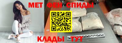 apvp Будённовск