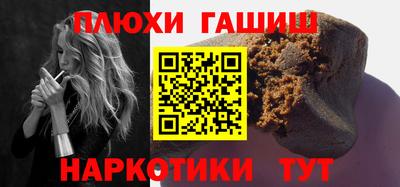 apvp Будённовск