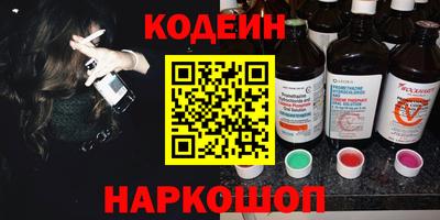 mdpv Бугуруслан