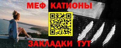 гашик Бузулук