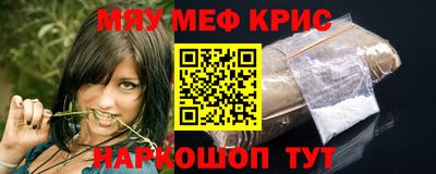 apvp Будённовск