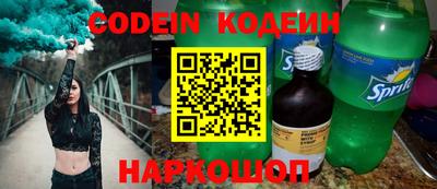apvp Будённовск