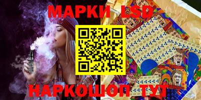 apvp Будённовск